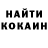 MDMA молли Hanna Pilipets
