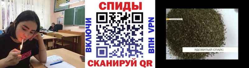 продажа наркотиков  Кедровый  БУТИРАТ жидкий экстази 