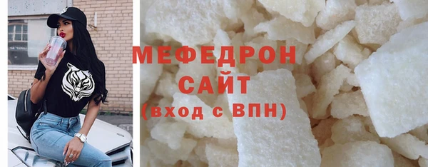кокс Абаза