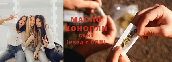 гашиш Пролетарск
