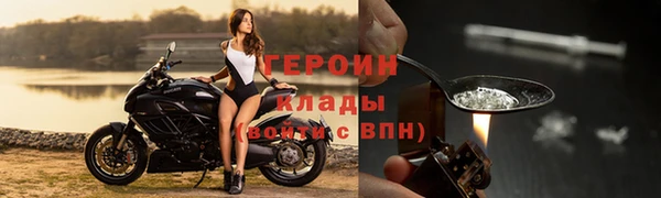 кокс Абаза