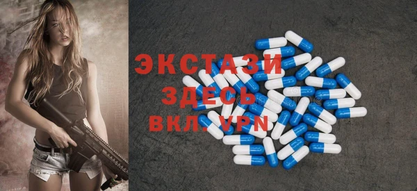 кокс Абаза