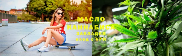 шишки Абинск