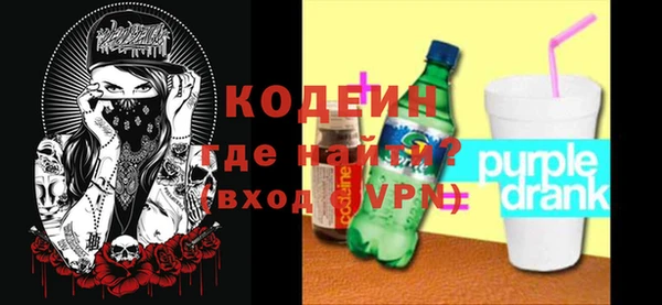 гашиш Пролетарск