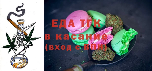 кокс Абаза