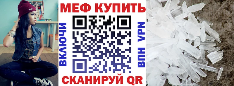 МЯУ-МЯУ VHQ Кедровый