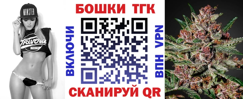 МАРИХУАНА ГИДРОПОН хочу Кедровый